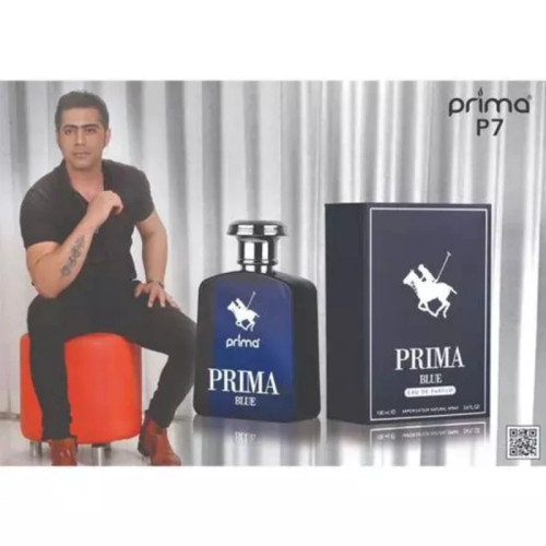 Prima blue پریما بلو