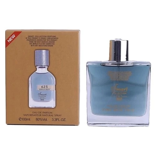 اسمارت مگاماره