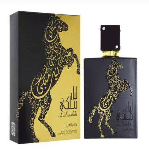 لیل ملکی لطافه