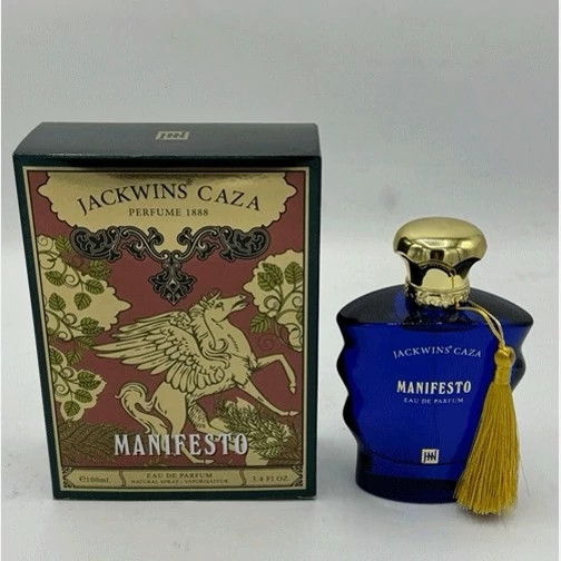 مفیستو زرجوف جانوین