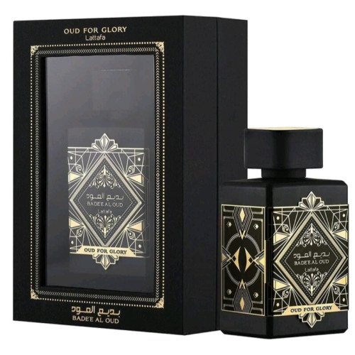 بدیع العود لطافه