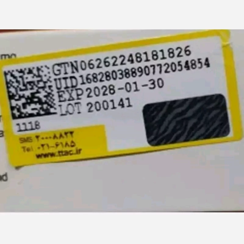 هات سیلور اصل