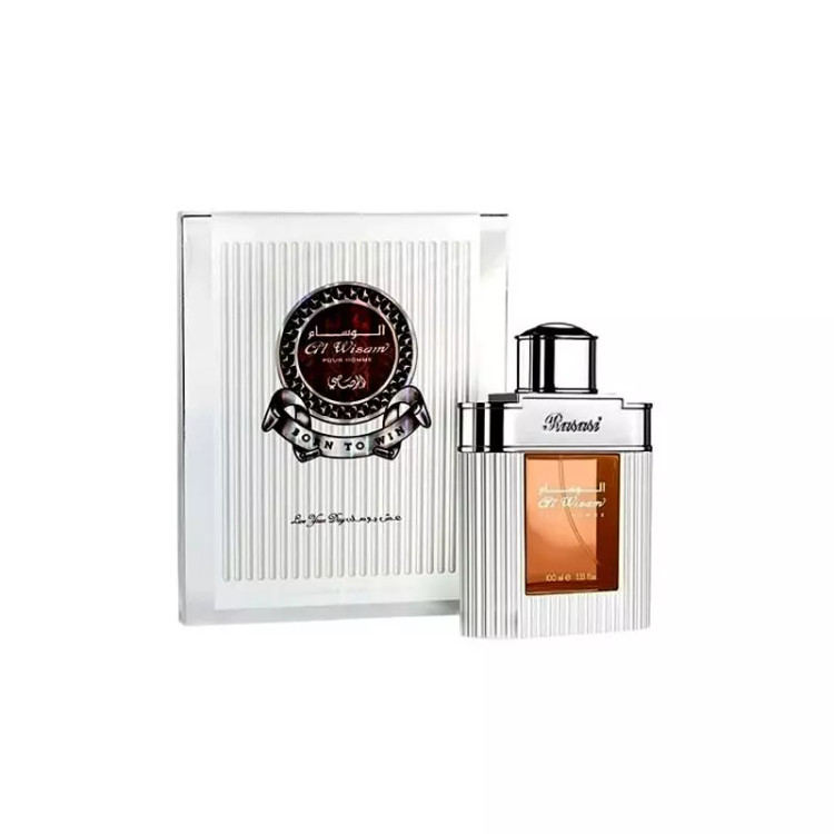 الوصام رصاصی الوسام