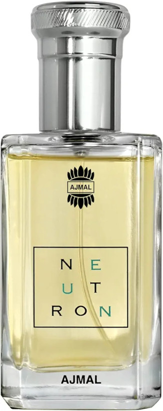 اجمل نوترون