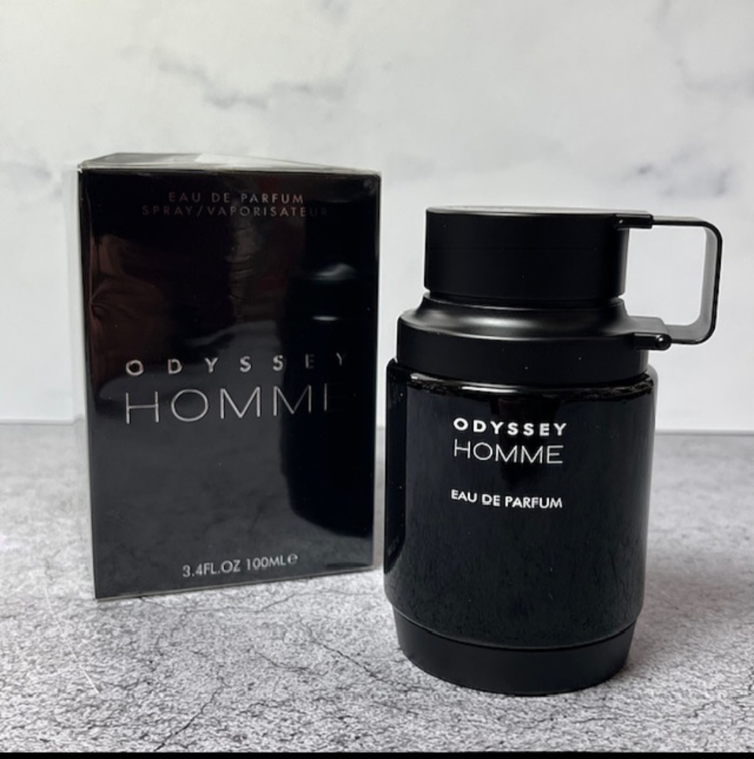 آرماف اودیسی هوم