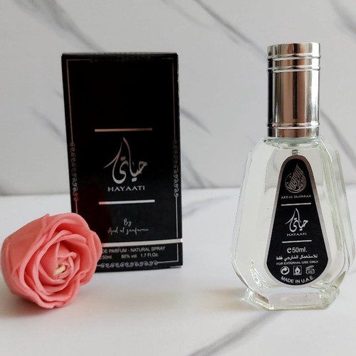 حساتی ارض الزعفران